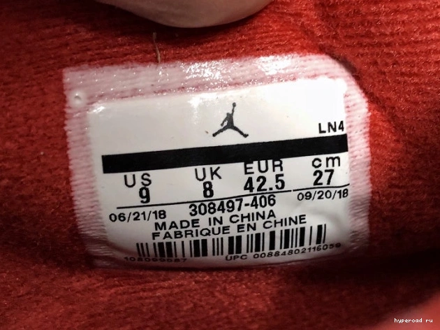 Air Jordan 308497-406 Jack 4 x Travis Scott Cactus 1207